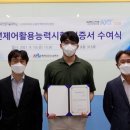 아진인력