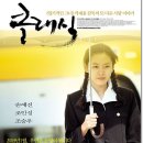 클래식 이미지