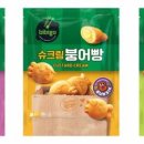 사계절붕어빵 이미지