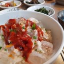 영덕물회집