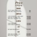 가연길16번길 이미지