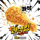 비에이치씨 이미지