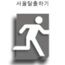 포도힐스3차 이미지