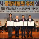 대양메디칼 이미지