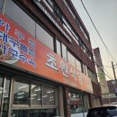 초원플라워 이미지