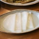 찰떡한마당 이미지