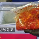 정진식품(주) 이미지
