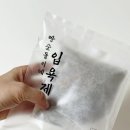 빵순돌이네 이미지