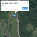 금산태양광발전소 이미지