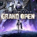 가람신작 게임톡