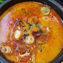 역전국밥 이미지