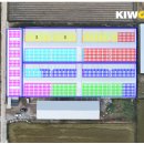 종일1 태양광발전소 이미지