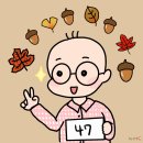원주통닭 남성점 | 람지의 투병일기47 - 2023.9.19(D+143)/9.20(D+144)/9.21(D+145)/9.22(D+146)_항암5차(2/3)/9.23(D+147...
