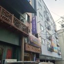 한국진도견협회 | 진돗개 분양후기113: 진돗개 대회 출전 후기