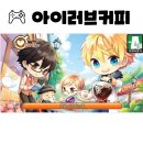 제이운전면허