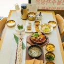 한림 갈치구이 맛집 정갈하고 고급스러운 운치