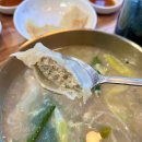 춘천 만천만두국 주차장 넓은 현지인 찐맛집 내돈내산 추천