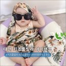 태안키즈풀빌라아이랜드 | [숙소리뷰]태안 키즈풀빌라 아이랜드