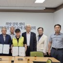 강북구장애인단체총연합회 이미지