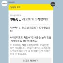 브리즘 여의도점 이미지