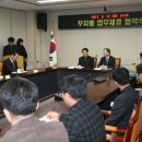 농업기술원 앞 이미지