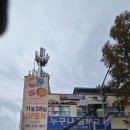 용인간판천갈이 철인스카이 간판의 신뢰감 있는 서비스