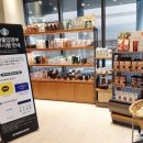 스타벅스 제물포역DT점 이미지