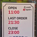 수진제3공영주차장 이미지