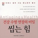 황미숙 이미지