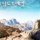 광산구-103 이미지