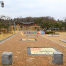 예주고을작은도서관 이미지