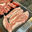 친환경돼지식육식당 이미지
