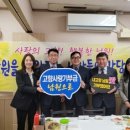원향 이미지