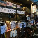 커피공방 오마이뉴스