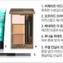 싱그러운 이미지