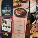 (주)엔타스 이미지