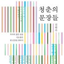림유 이미지