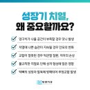 대연어린이치과의원 이미지