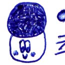 태릉입구역 7번출구 이미지