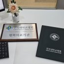 기쁜소식산부인과의원 이미지