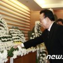 안동소방서(용상119안전센터) 머니투데이