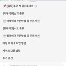 케이크잇 이미지