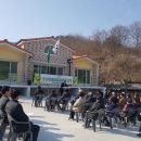 수산2리마을회관 이미지