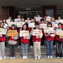 토월초등학교 이미지