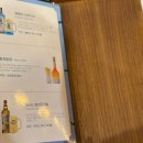 마산 산호동맛집 이베리코 세르도 김형제고기의철학 마산산호점