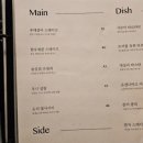 르베미 이미지