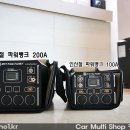 쎄미팩토리 네이버블로그