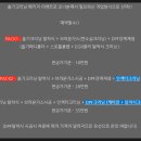 신화클리닝 이미지