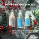 유(you)케어 이미지