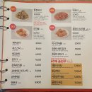 60계치킨(무실점) 이미지